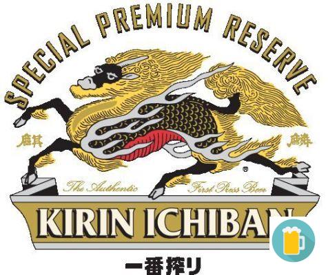 Informations sur le Kirin