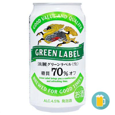 Mejores cervezas japonesas