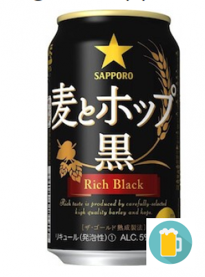 Mejores cervezas japonesas