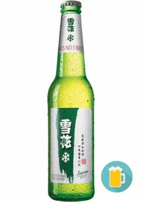 Mejores cervezas Chinas